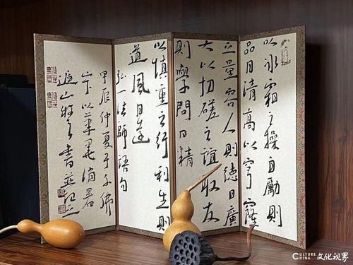 谭小什么名字好听