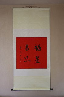 雪宁的名字什么意思