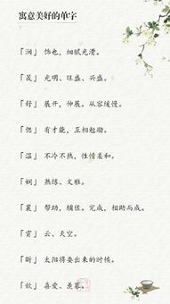 一、澶字的读音