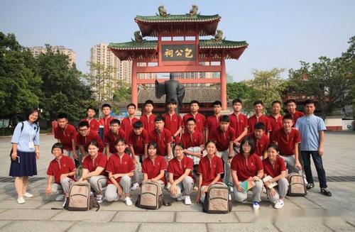 1.三立起名的历史背景