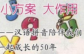 批的拼音怎么读音