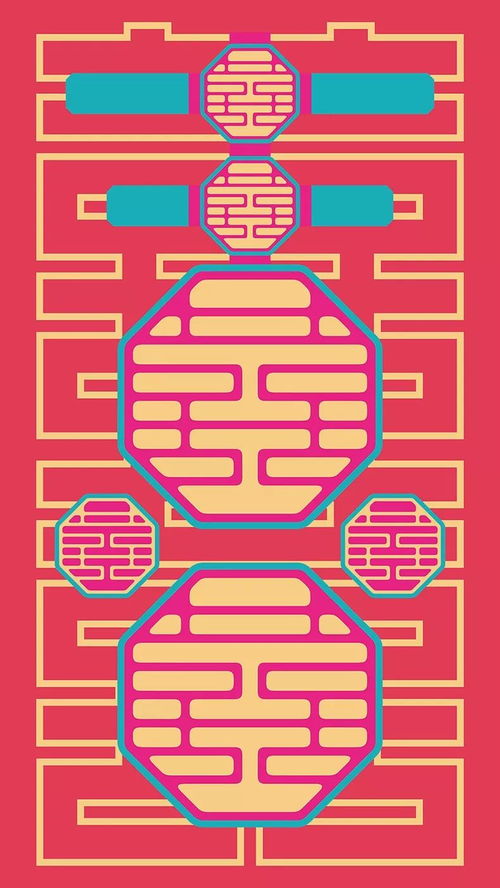 喜用在名字中的寓意