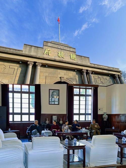 1.起名的传统与现代结合