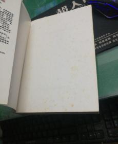 1.起名背后的故事徐新贤的文化探讨