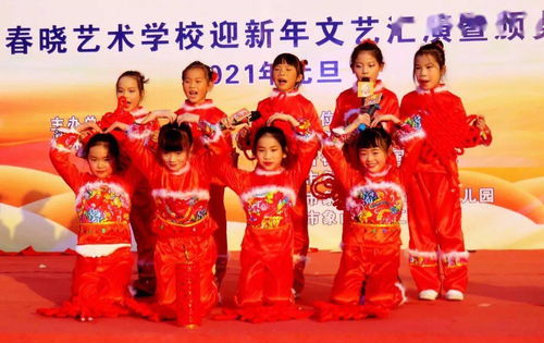 蔡佳什么好听男孩名