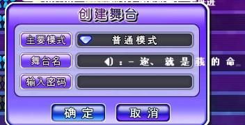 舞动文化的节奏