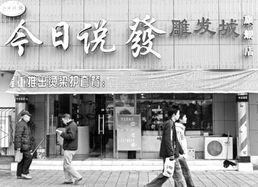 文化公司名字起名大全