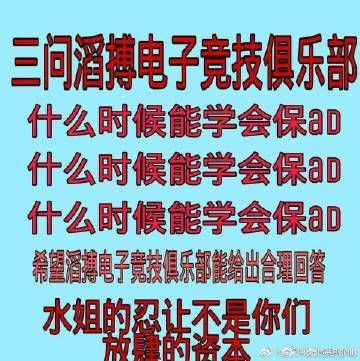 李元昊这个名字好不好