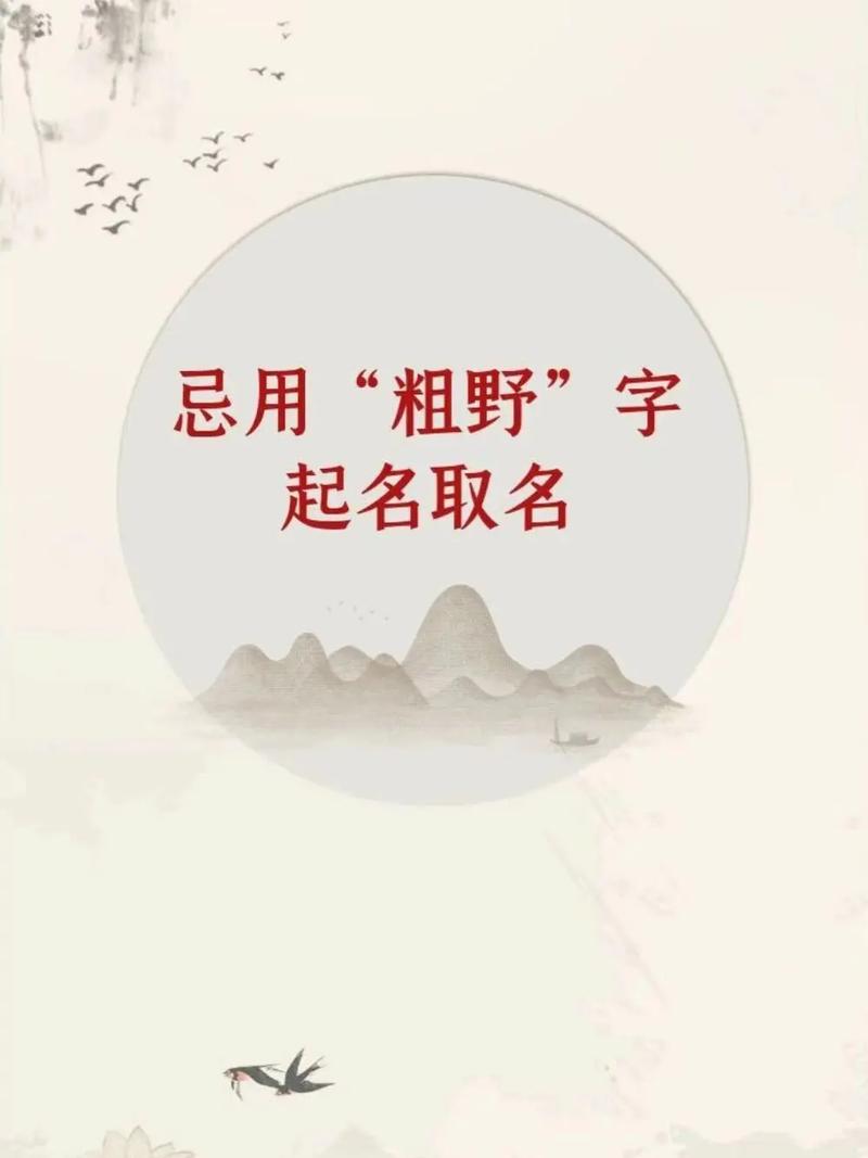 火星字汉字转换器在线转换