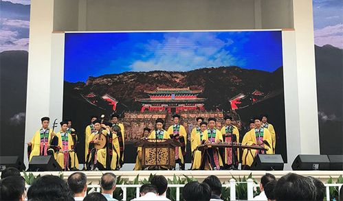 孟尧起名的文化含义