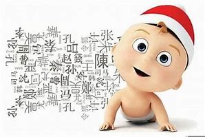 亚文化网名昵称大全