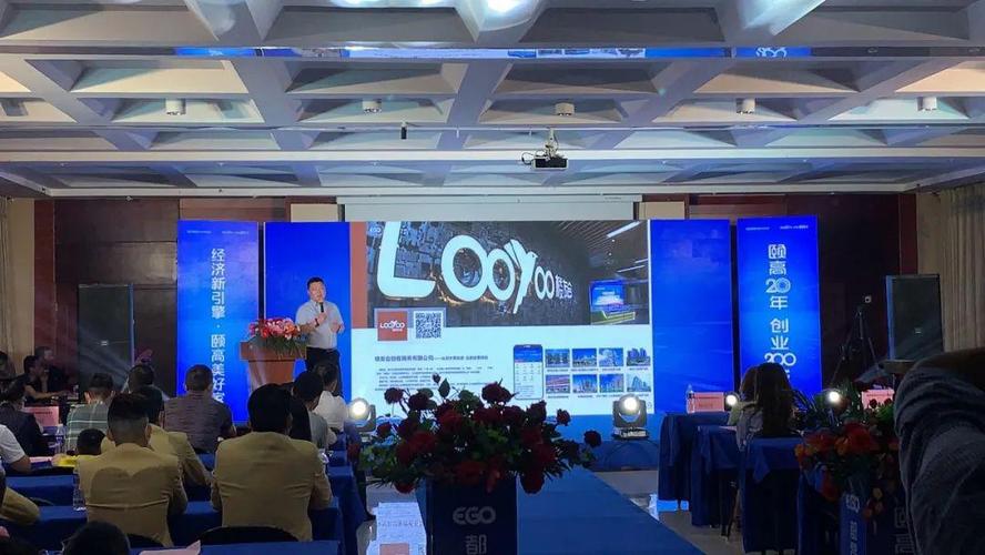 馨尹名字的来历