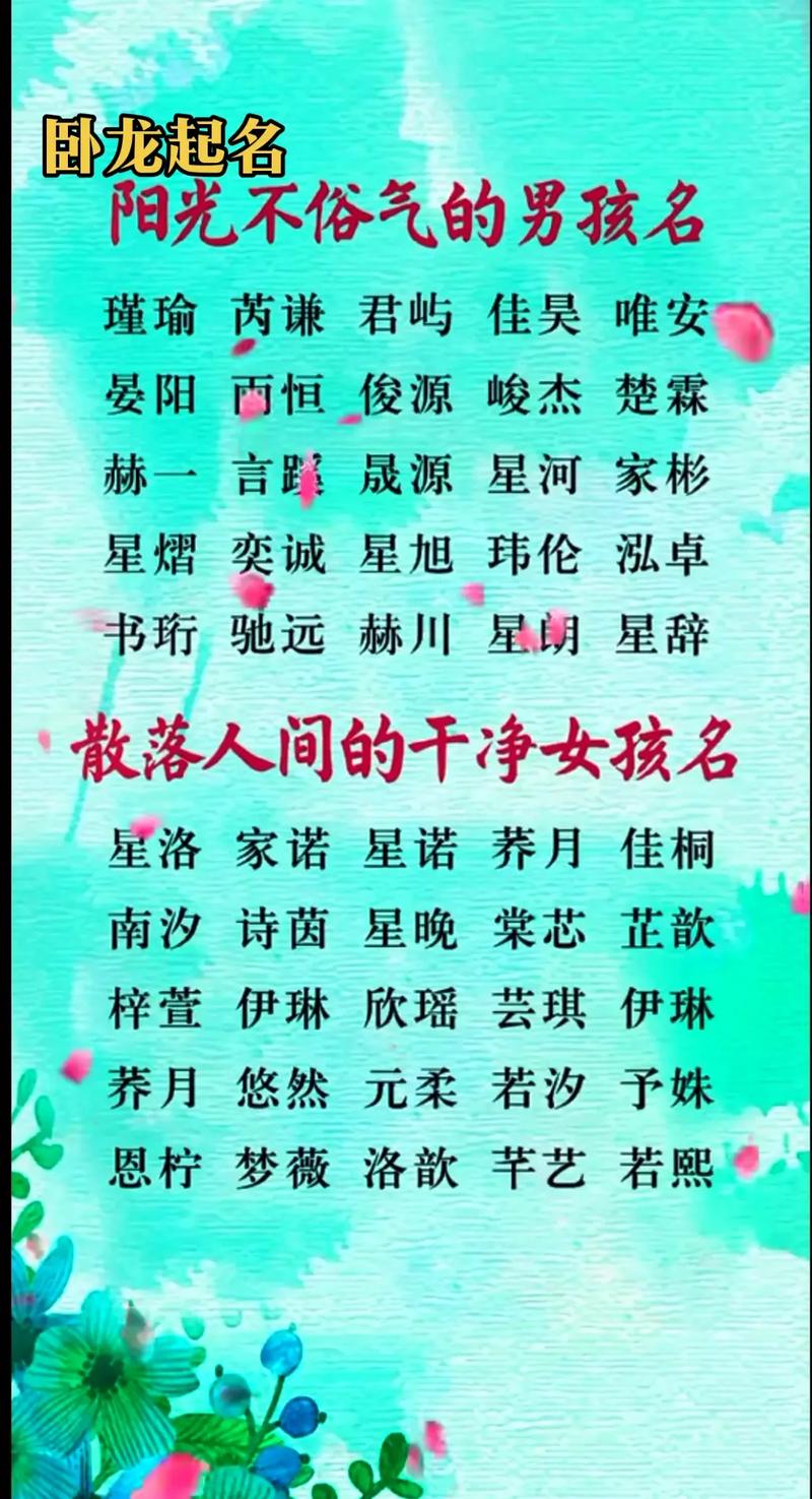 梦到我在悬崖边上