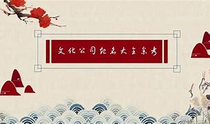 一、项目参与与实施