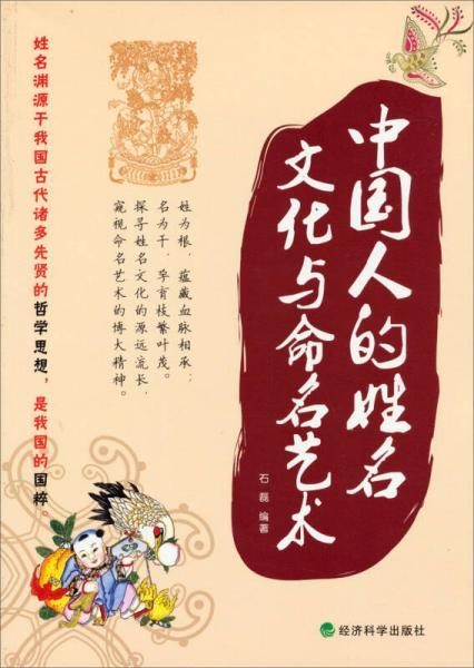 贝太家居有限公司