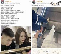 宏楠以前是做什么的