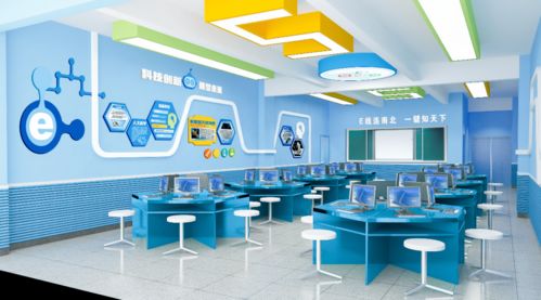 东辰国际学校是贵族学校吗