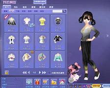 好听的游戏名字叫