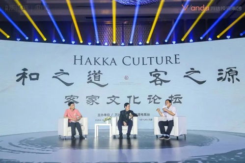 高凡名字的含义