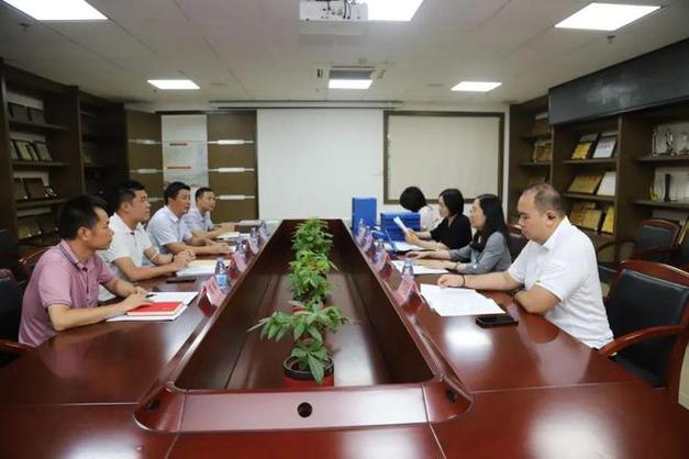 珊珊名字的含义