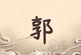 荣字取名的寓意是什么