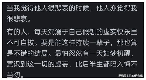 2024起名最火的昵称伤感回忆