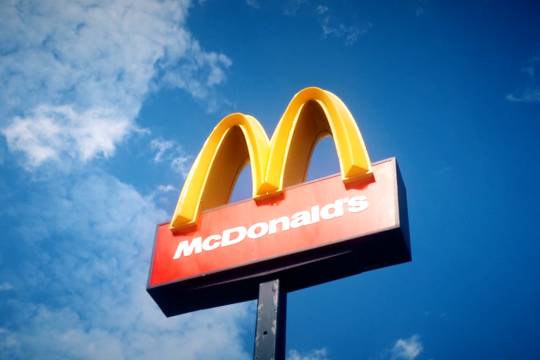 探索汉字拼音的奥秘,宸的拼音及其文化意义