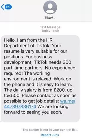 拨动命运的玄机，以古韵起名解读电话号码的吉凶奥秘