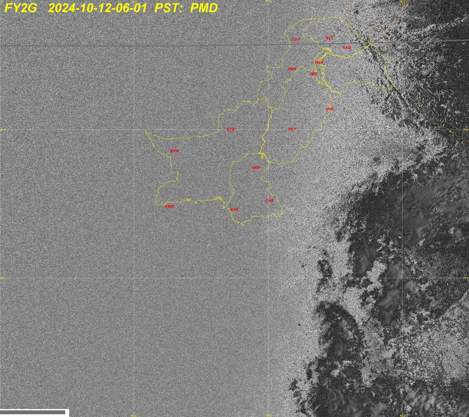 阿拉伯海的低压系统可能“不太可能”影响沿海地区