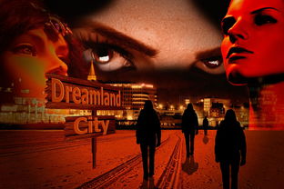 梦回尘世,真实的噩梦与醒悟之旅 梦回尘世,真实的噩梦与醒悟之旅