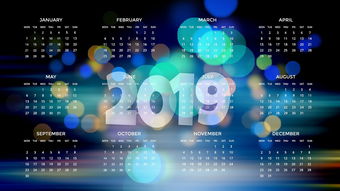 北京2022年1月份限号政策详解，出行规划与环保意识提升