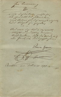 探索诗的韵味,感受文字的魔法