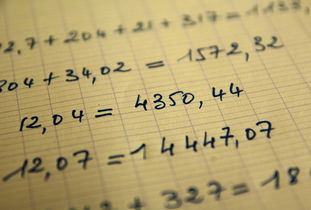 湛江疫情动态,今日新增病例数及防控措施全解析