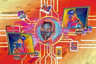 智能宝宝起名大全,为孩子的未来打下坚实的基础