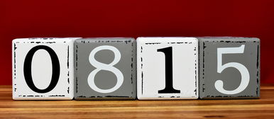 打造独特社群，好听霸气有内涵的群名的艺术