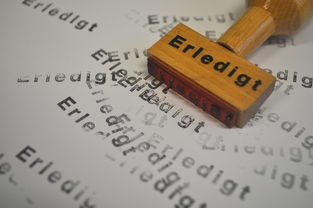 北京中风险地区,了解、预防与应对