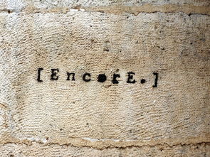 探索汉字之美,砚组词的艺术与实践