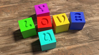 探索孩子起名的艺术,免费打分测试的实用指南