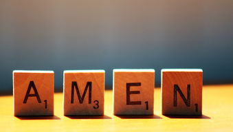 名字的力量，解析名字的含义及其对个人的影响