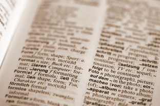 探索阔字的多彩世界,从日常用语到文化传承 探索阔字的多彩世界,从日常用语到文化传承