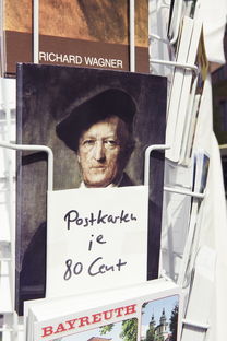 探索恬的拼音之旅,从发音到文化的魅力 探索恬的拼音之旅,从发音到文化的魅力