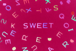 揭秘火星文转换器,如何将普通文字转换成神秘的火星文 揭秘火星文转换器,如何将普通文字转换成神秘的火星文