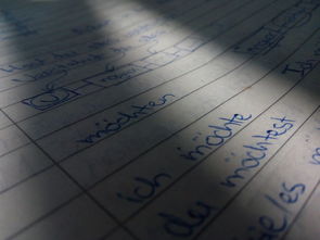 闺蜜情深，创意网名昵称大全，让你们的友谊更加闪耀