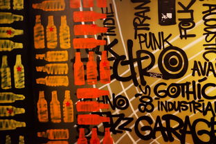 周易手机号码吉凶，数字的奥秘与生活的艺术