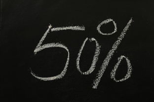 超拽繁体凶狠霸气名字，个性与文化的独特融合