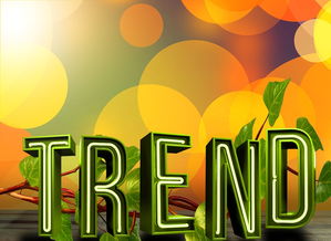 打造独特魅力，独一无二的店铺名字的力量